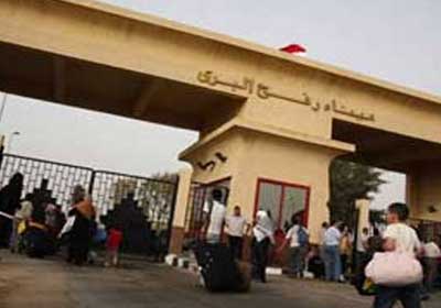 ارشيفية